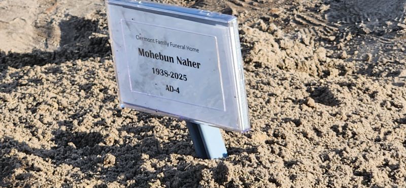 সাংবাদিক জুয়েল সাদতের মা মুহিবুন নাহারের ইন্তেকাল